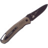 Нож MR BLADE HIT BLACKWASH MB042